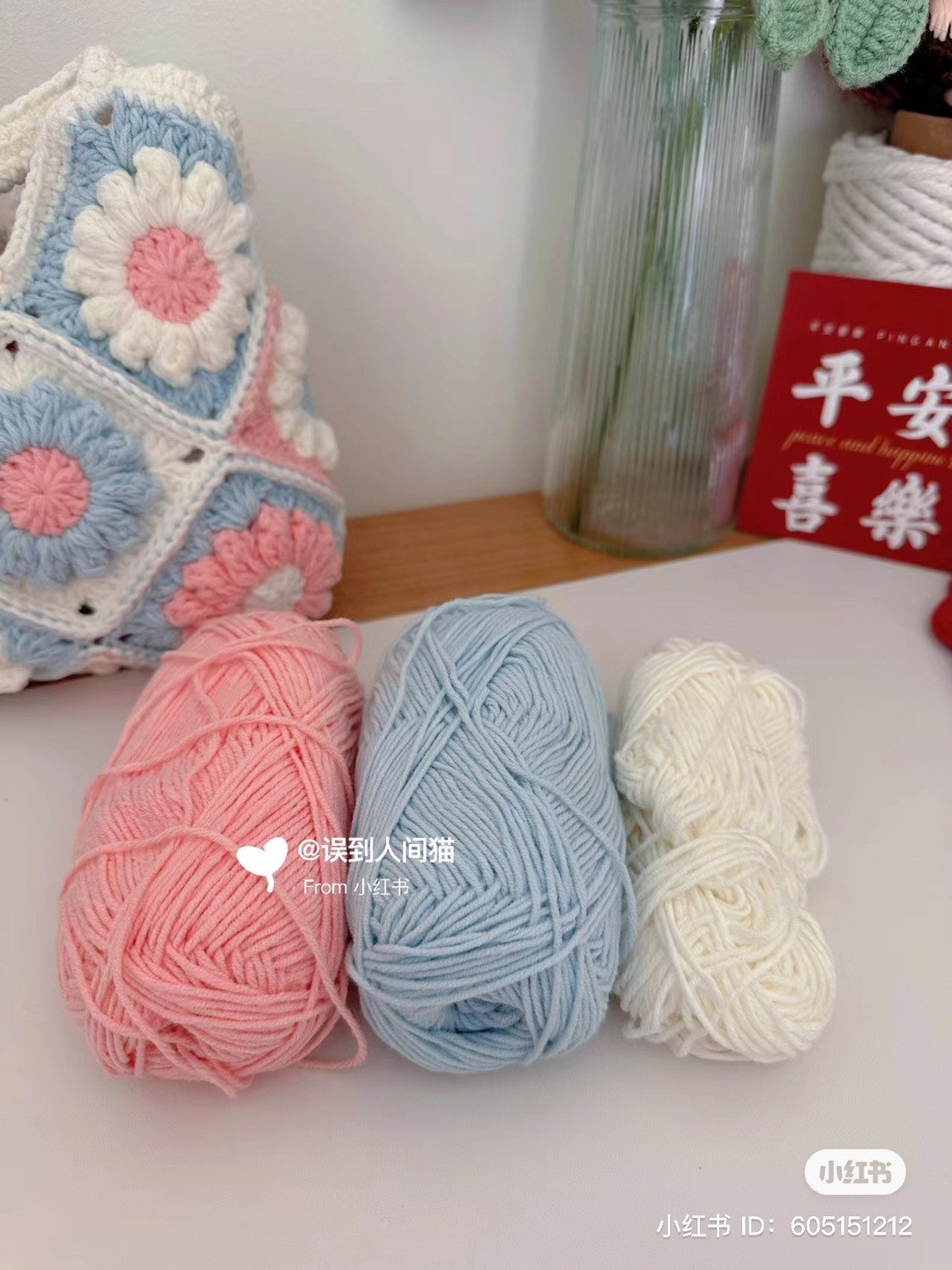 Crochet Granny Square Bag with Pastel Flower Design