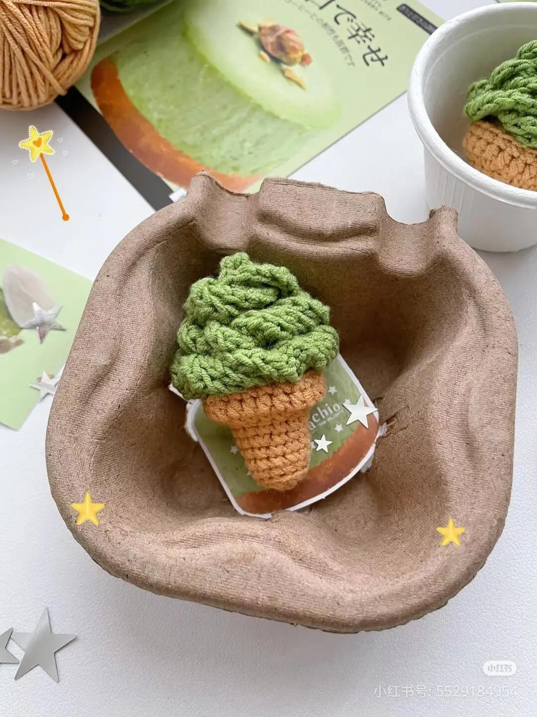 Crochet Ice Cream Cone Pattern for Beginners to Enjoy