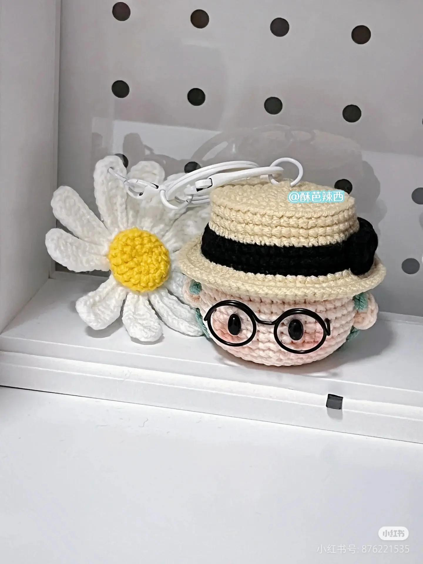 Crochet Keychain with Cute Character and Flower Design