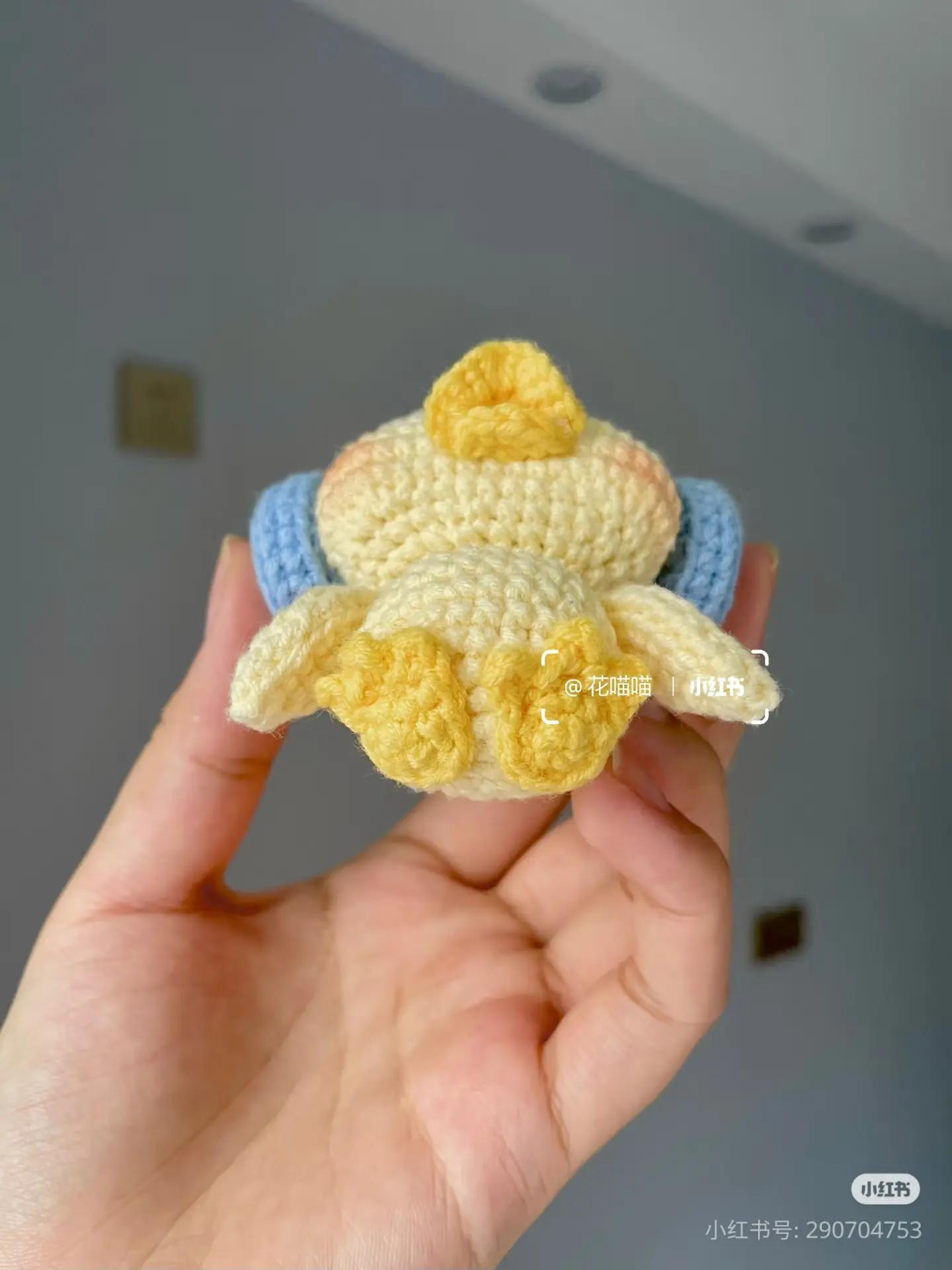 Crochet Pattern: Adorable Duckling with Headphones