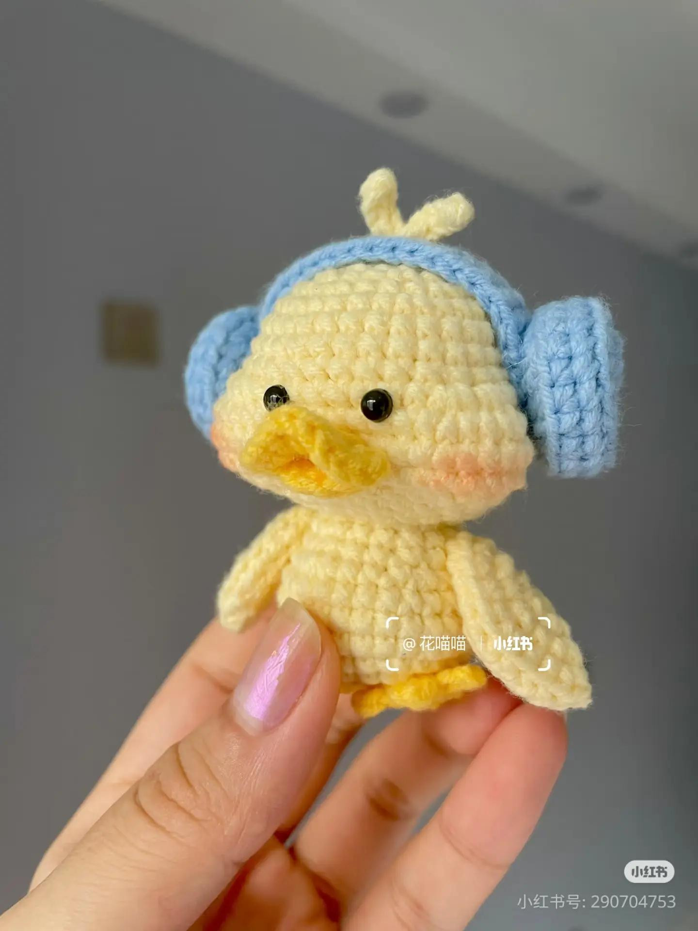 Crochet Pattern: Adorable Duckling with Headphones