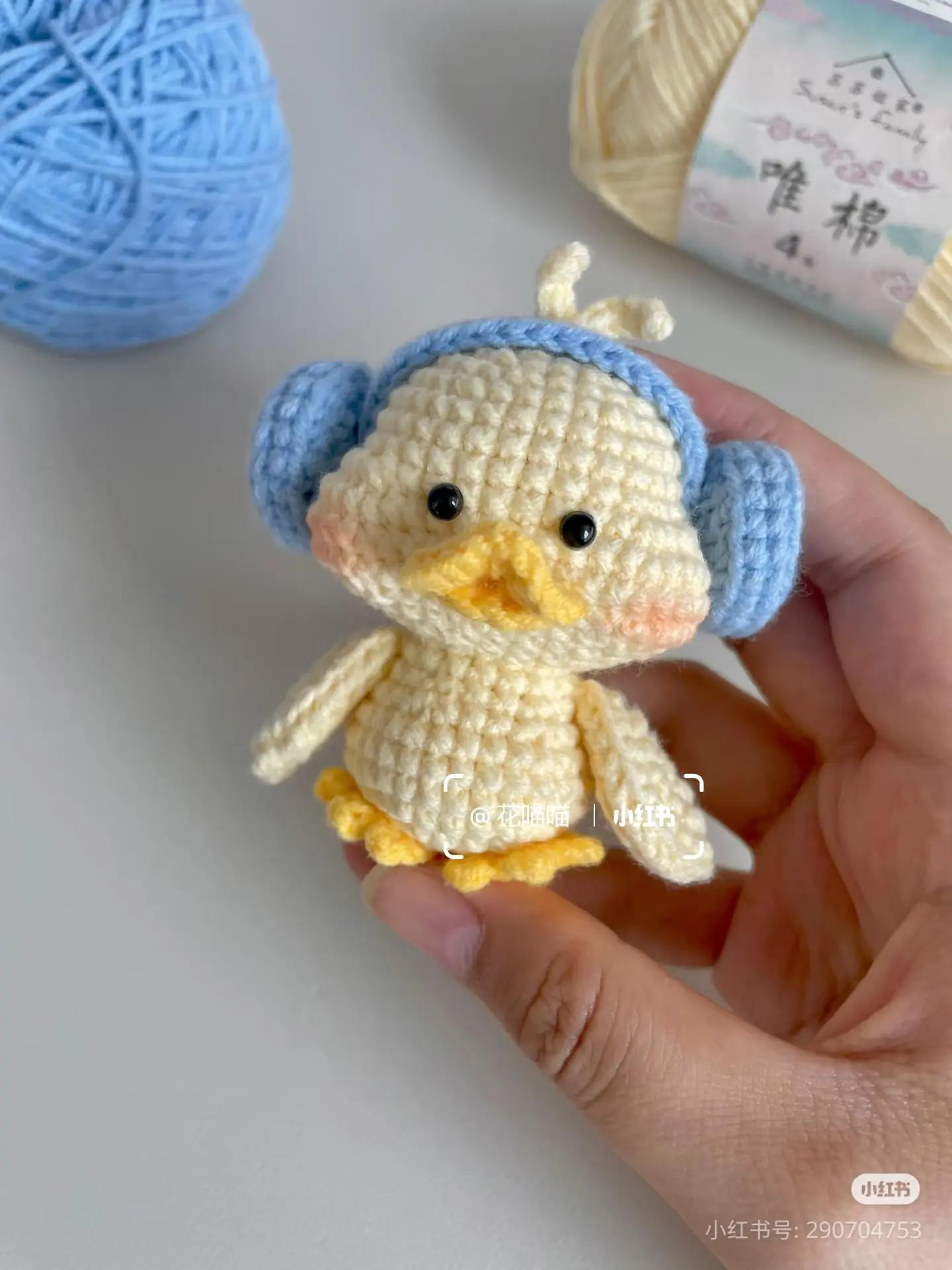 Crochet Pattern: Adorable Duckling with Headphones