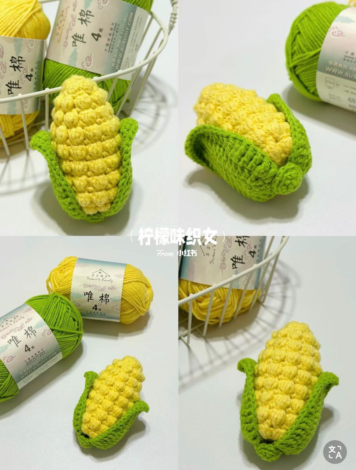 Crochet Pattern: Cute Mangosteen Amigurumi with Cotton Yarn