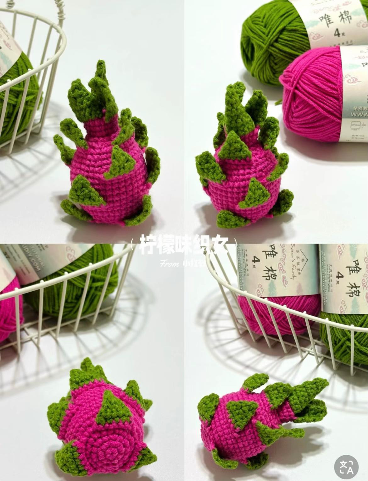 Crochet Pattern: Cute Mangosteen Amigurumi with Cotton Yarn