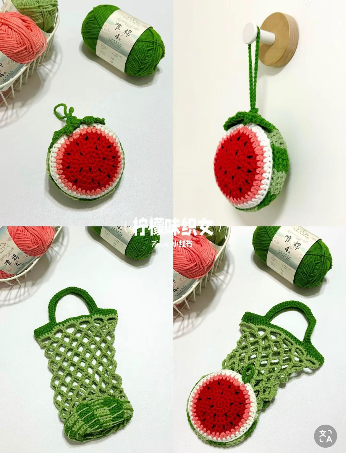 Crochet Pattern: Cute Mangosteen Amigurumi with Cotton Yarn