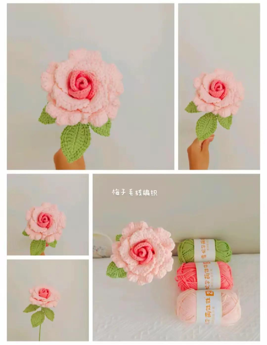 Crochet Pattern: Daffodil Flowers with Yarn Balls