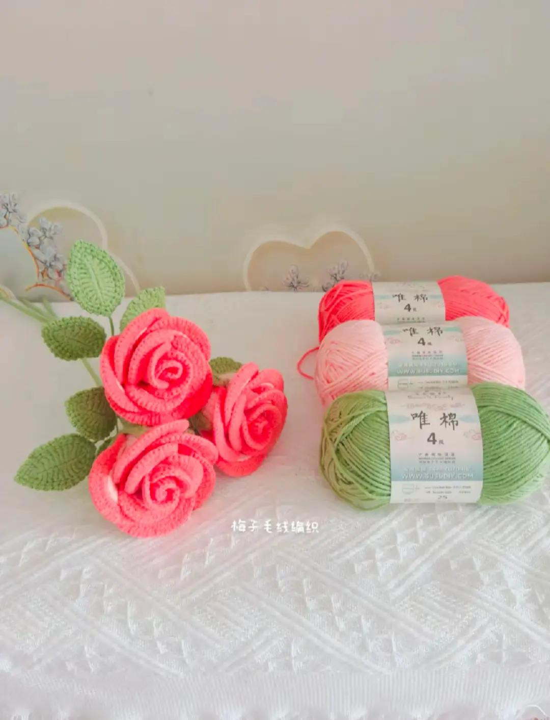 Crochet Pattern: Daffodil Flowers with Yarn Balls