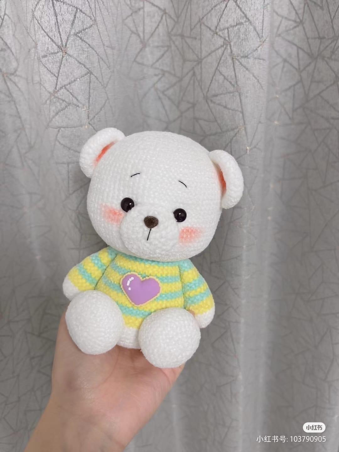 Crochet Pattern for Adorable Bear with Bee Companion