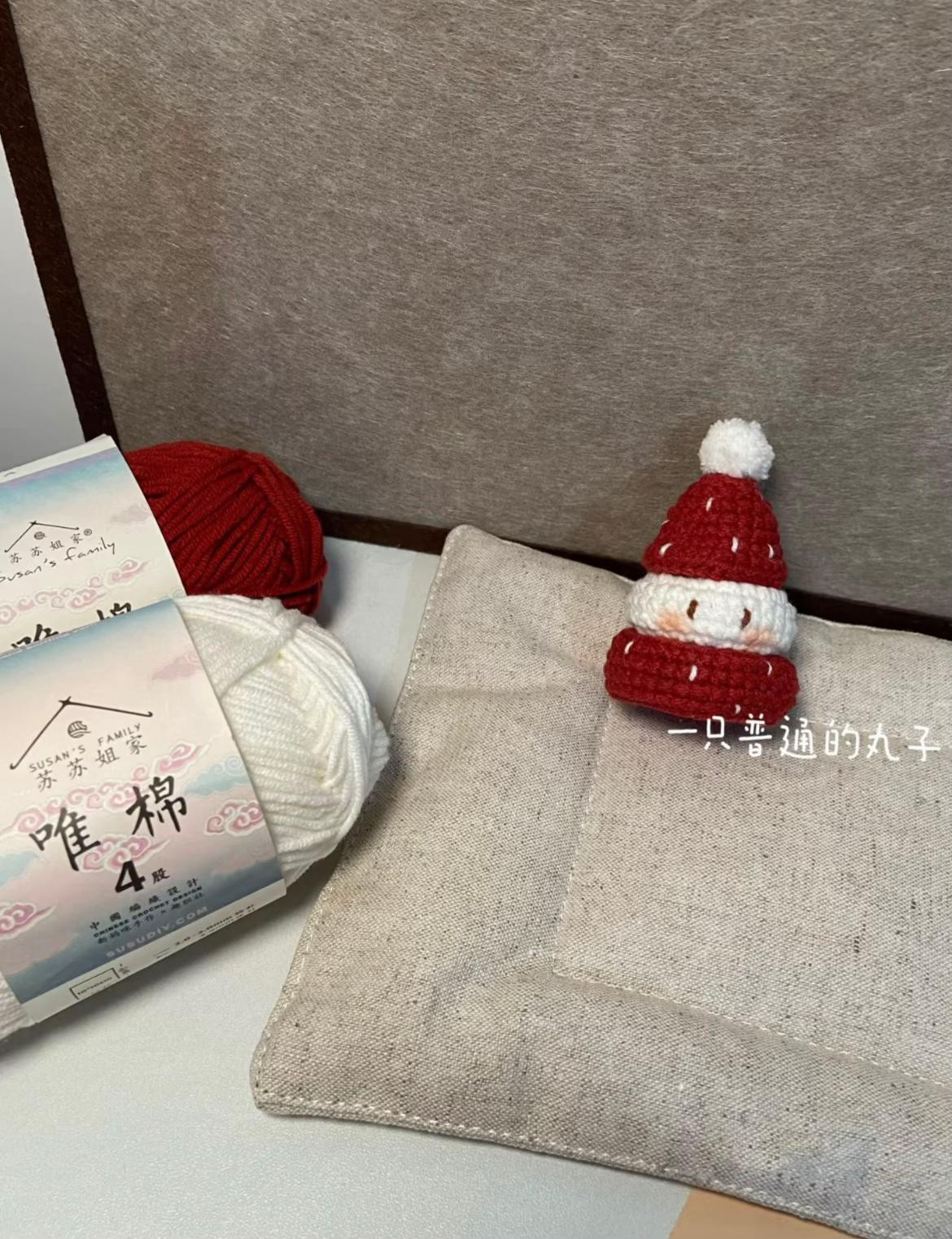 Crochet Pattern for Adorable Mini Santa Amigurumi Decoration