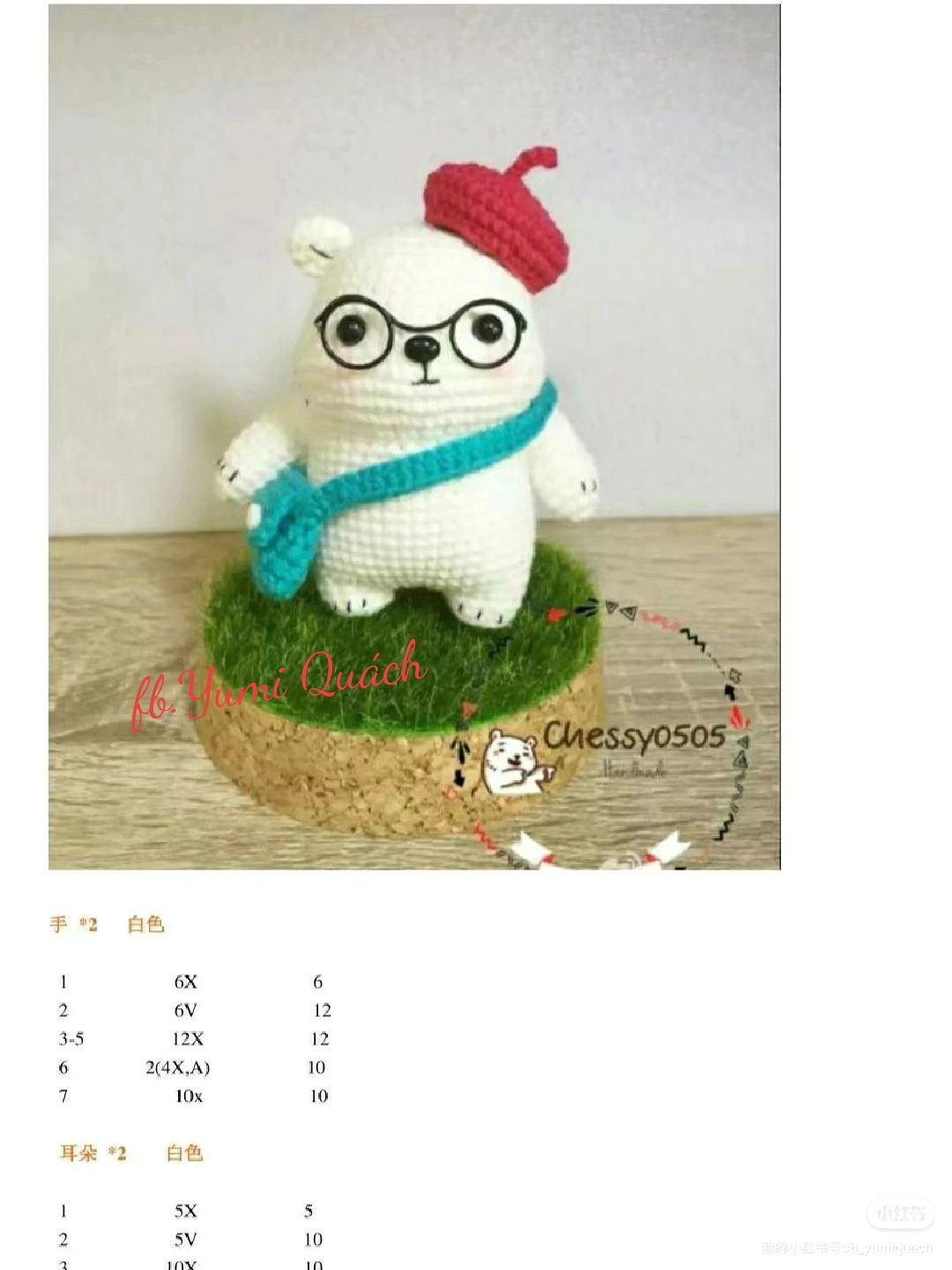 Crochet Pattern for Cute Bear with Beret and Bag