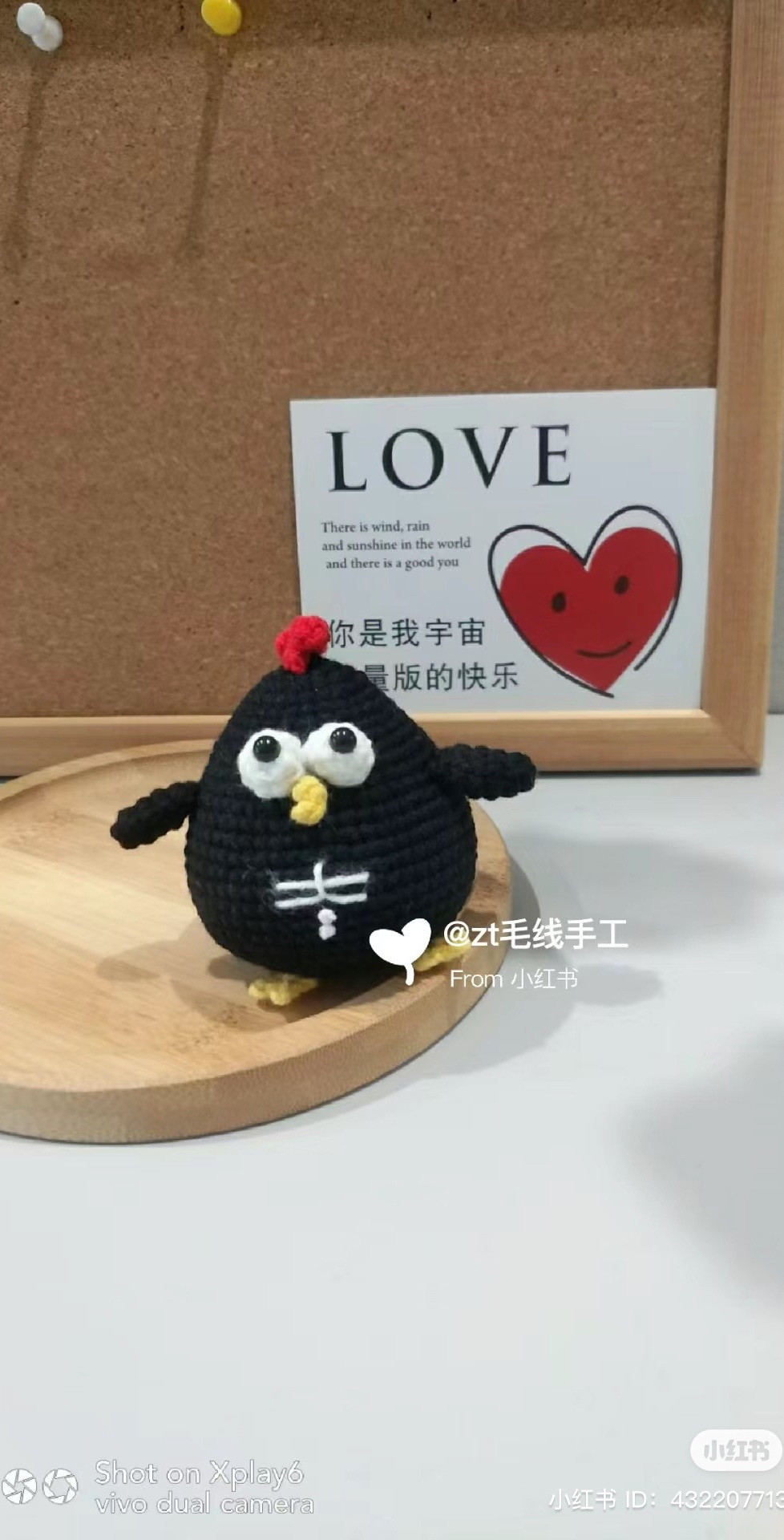Crochet Pattern for Cute Black Chicken Amigurumi Toy