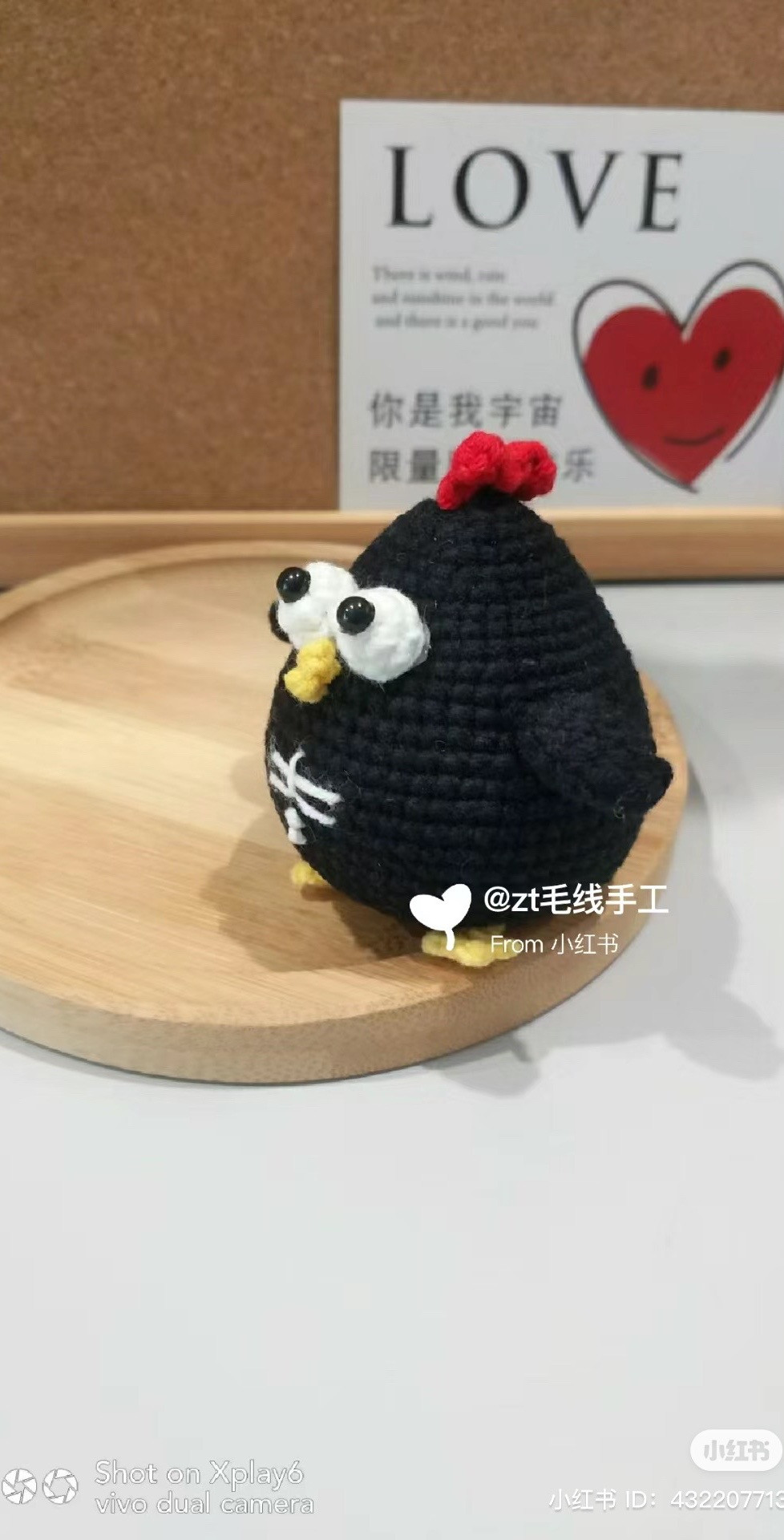 Crochet Pattern for Cute Black Chicken Amigurumi Toy