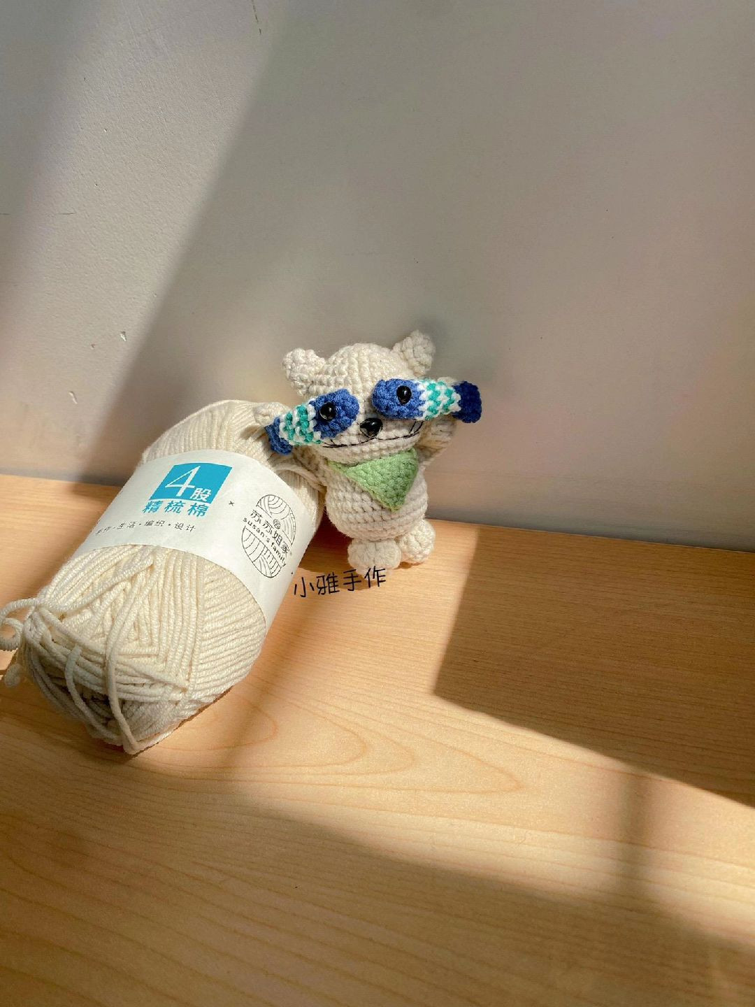 Crochet Pattern for Cute Little Bear with Scarf