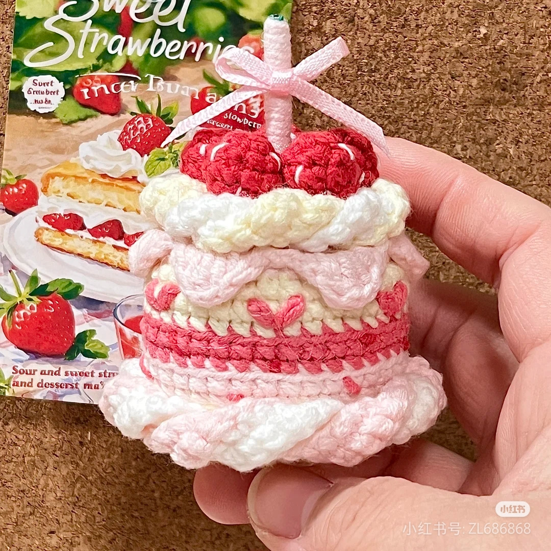 Crochet Pattern for Cute Strawberry Cake Amigurumi Decoration