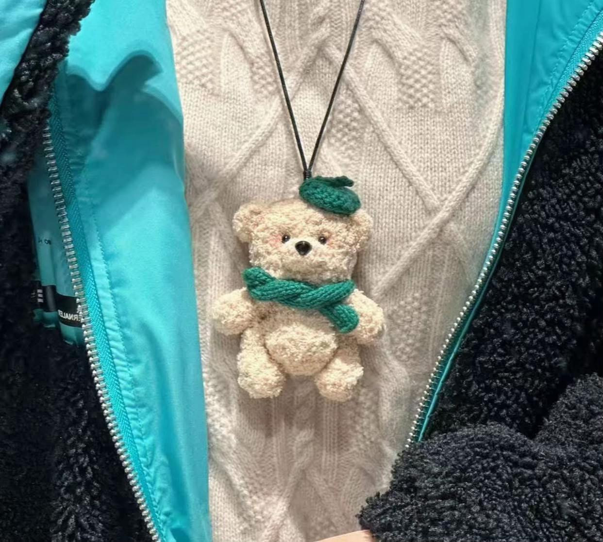 Crochet Pattern for Cute Teddy Bear with Green Accessories