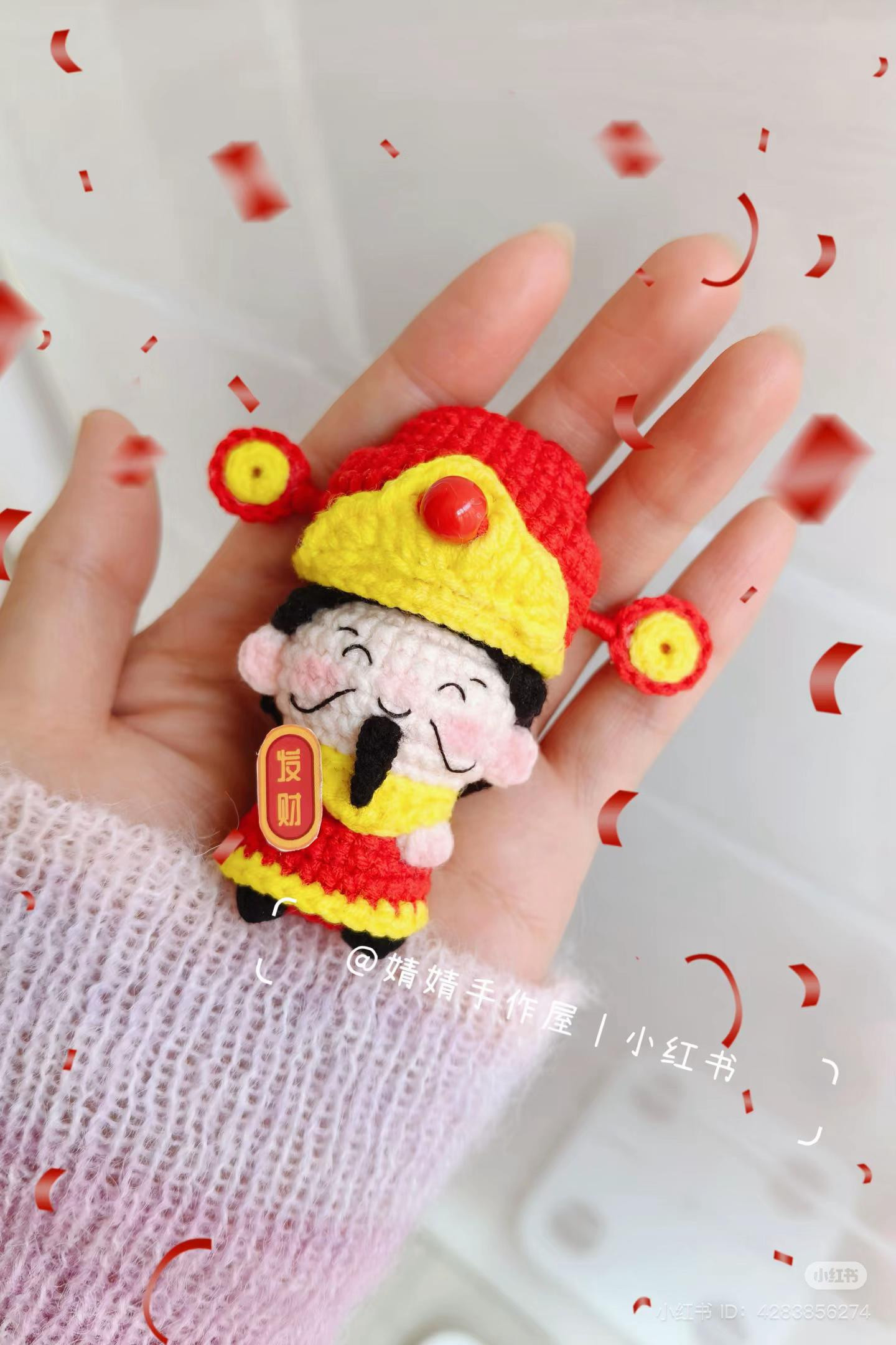 Crochet Pattern of Cute God of Wealth Amigurumi Doll