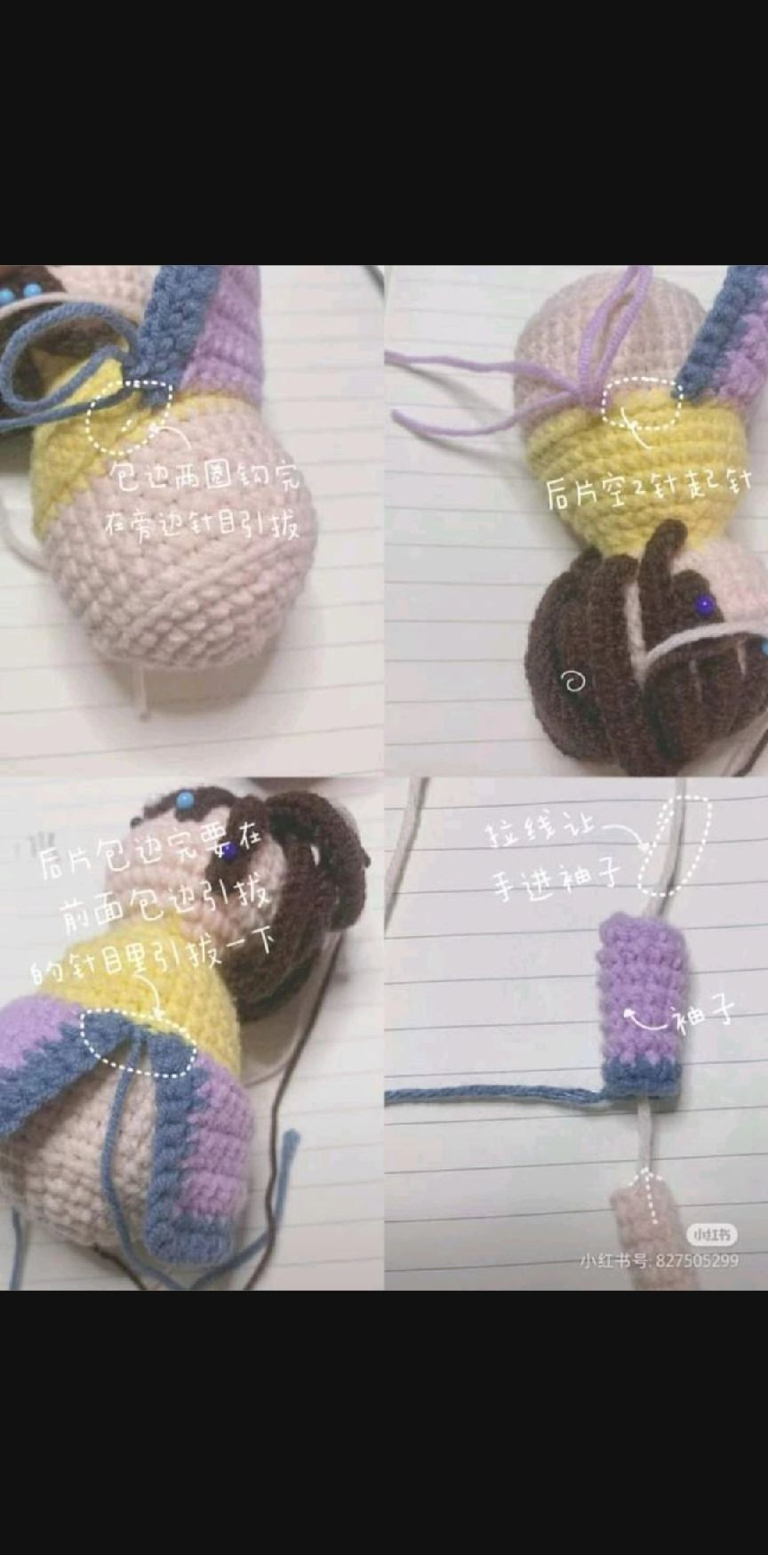 Crochet Pattern of Cute Traditional Doll with Notes