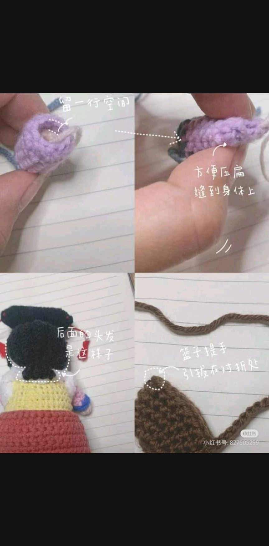 Crochet Pattern of Cute Traditional Doll with Notes