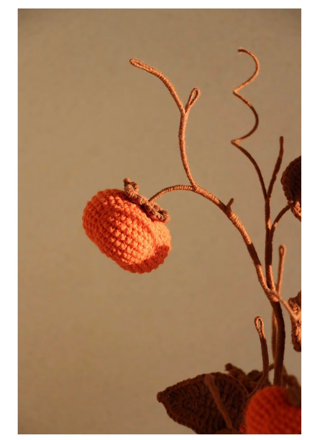 Crochet Pattern: Vibrant Persimmon Branches in Vase