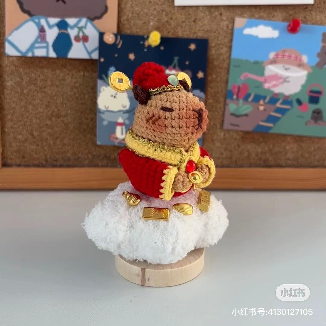 Crochet Prosperity Bear with Lucky Charm Accessories