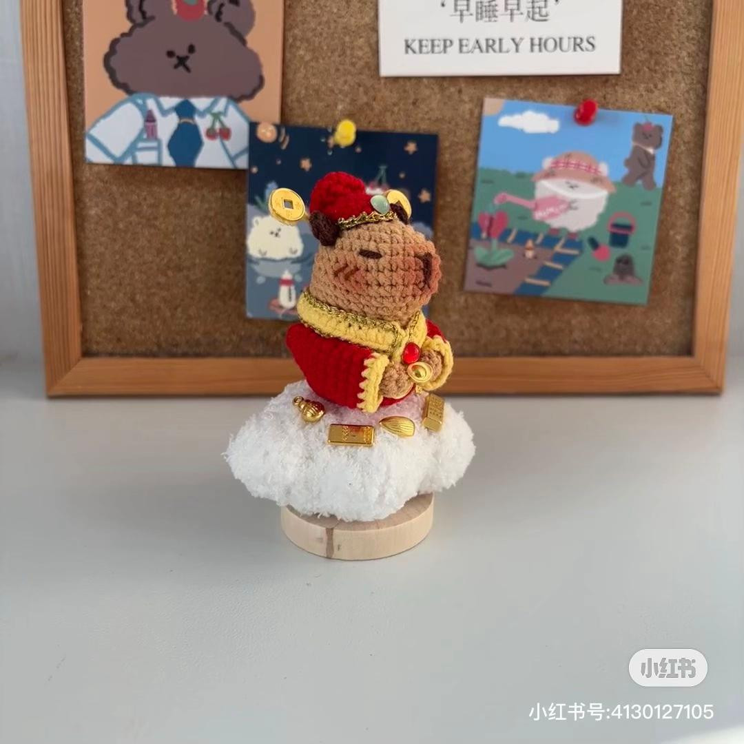 Crochet Prosperity Bear with Lucky Charm Accessories