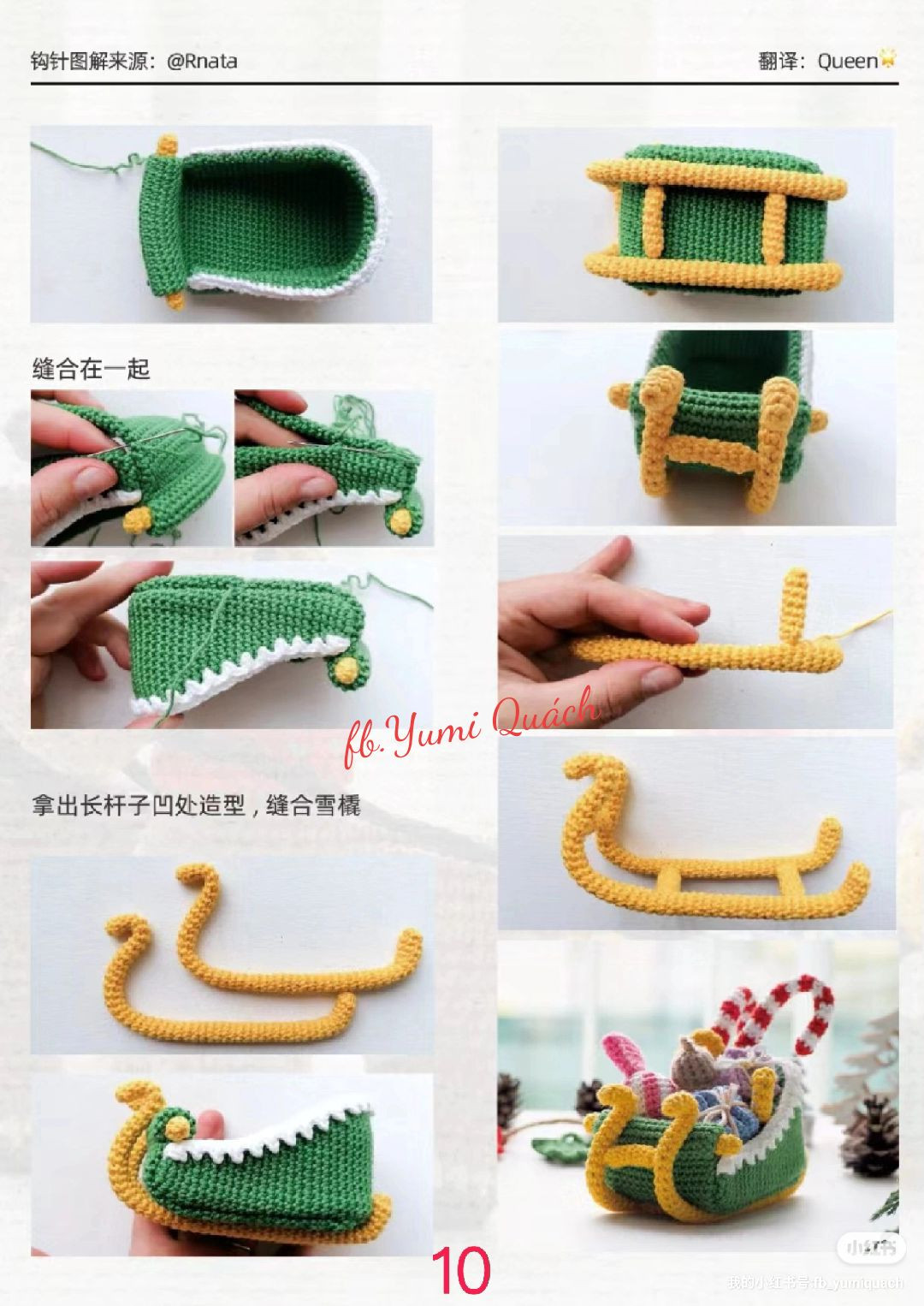 Crochet Reindeer with Sleigh Pattern for Christmas Decor