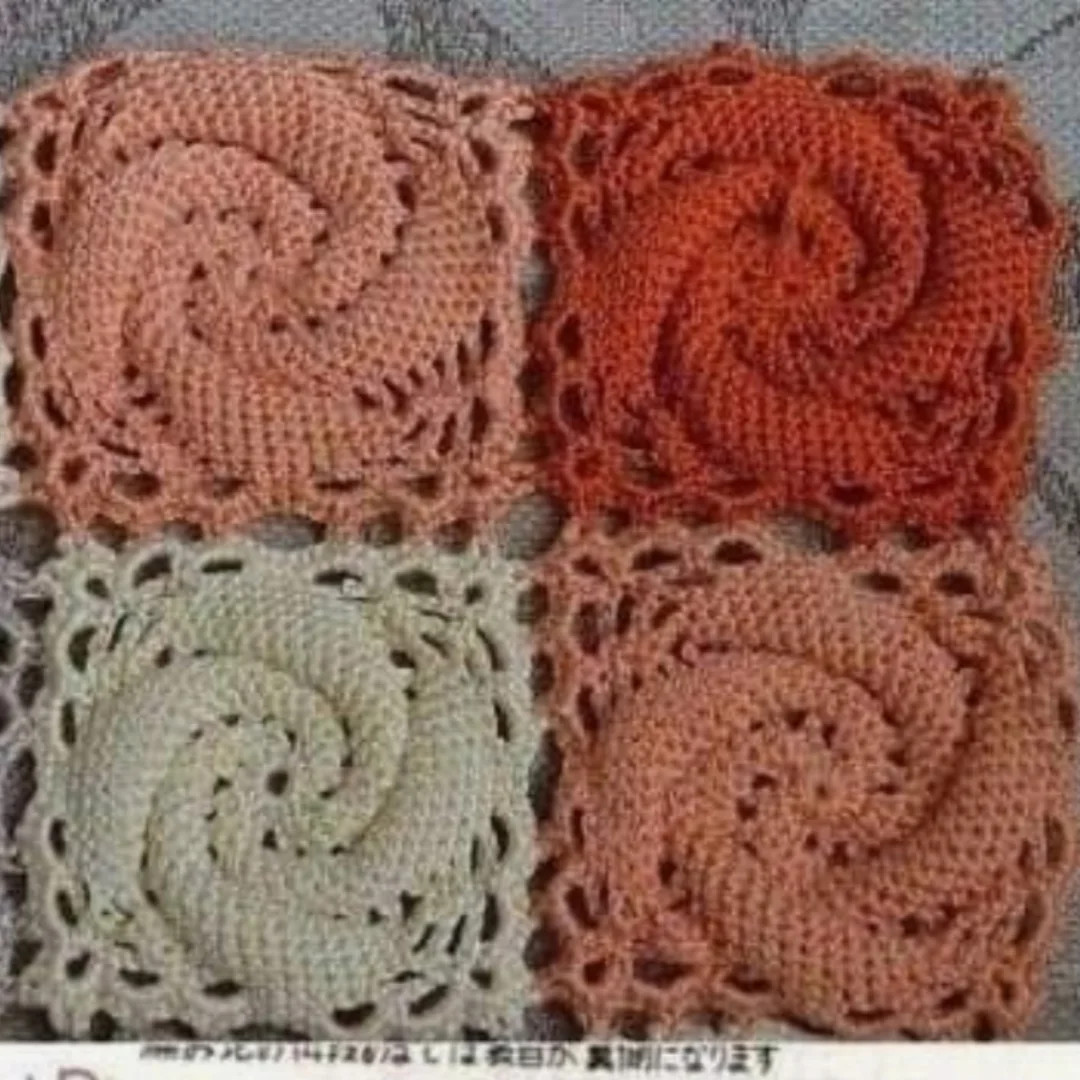 Crochet Square Pattern