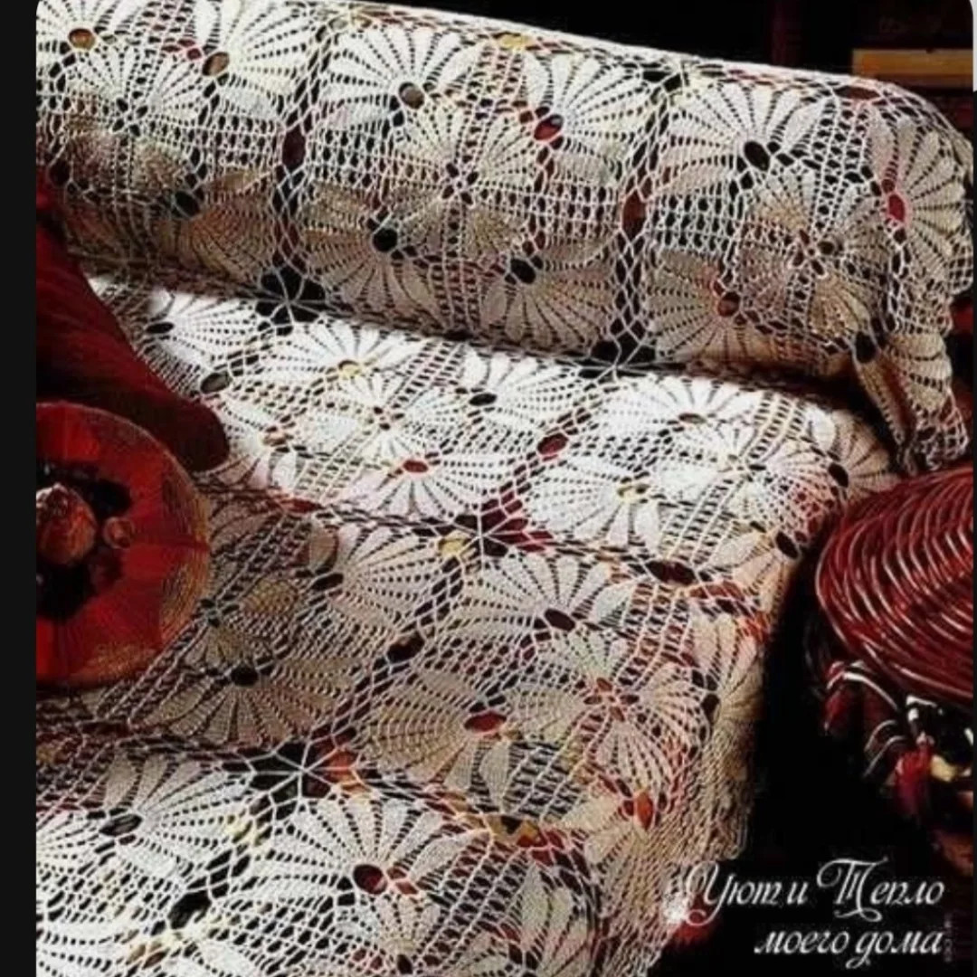 Crochet Square Pattern