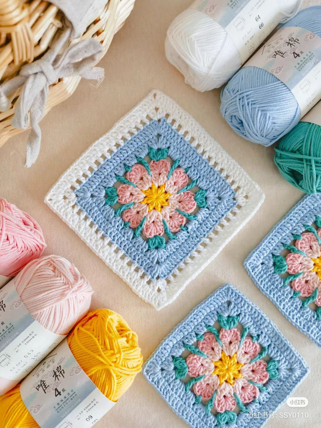 Crochet Square Pattern