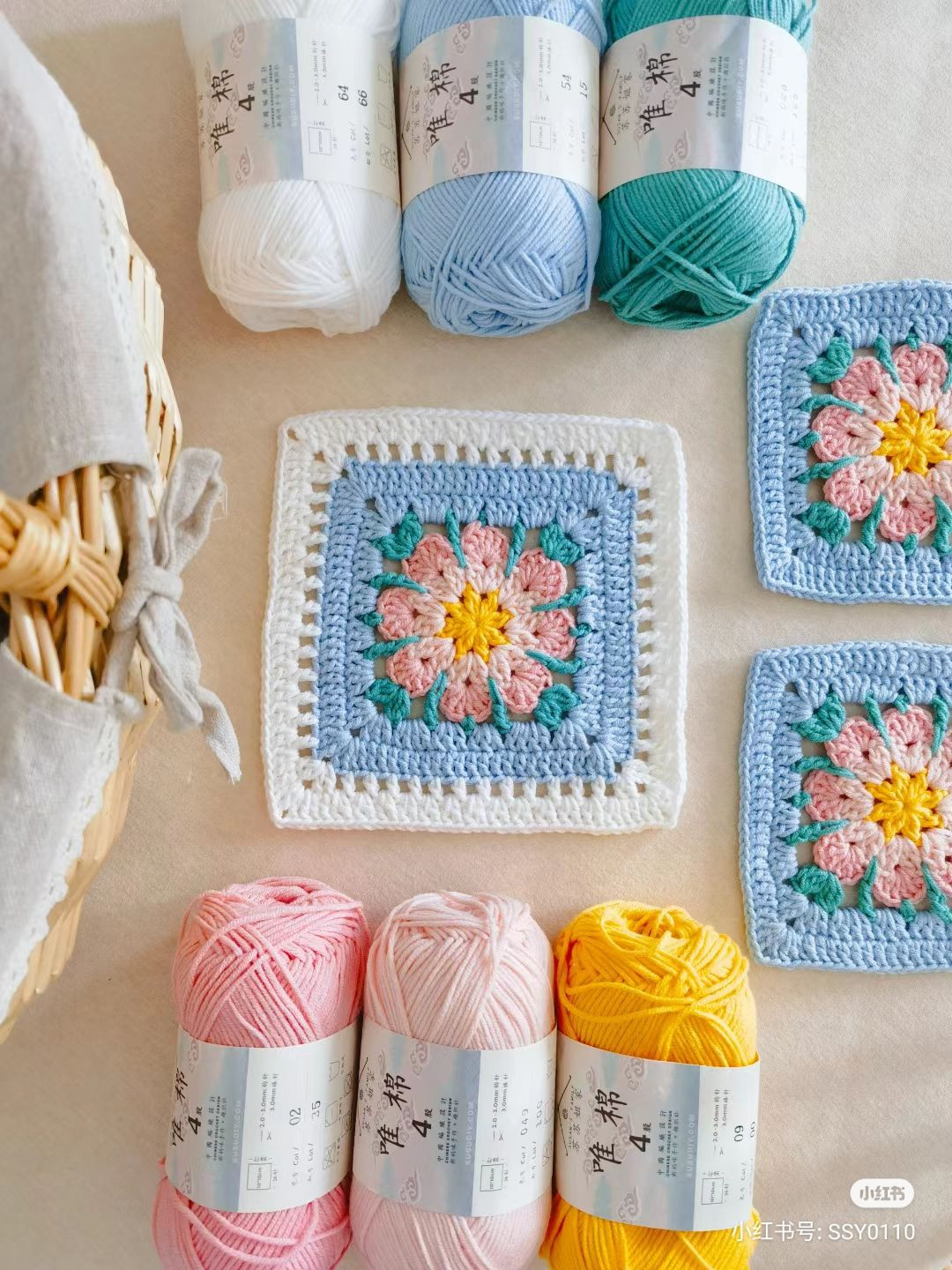 Crochet Square Pattern