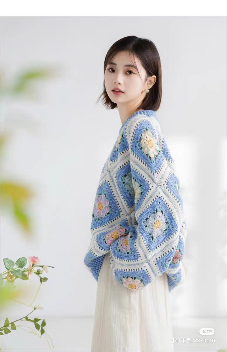 Crochet Square Pattern