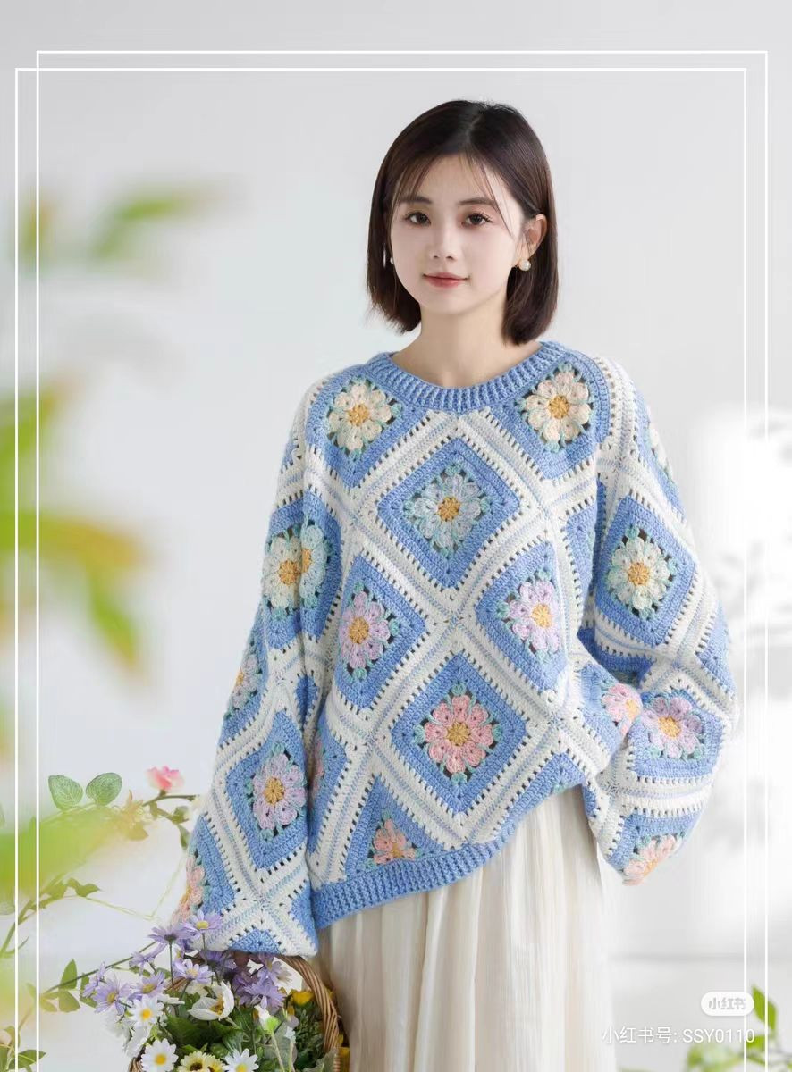 Crochet Square Pattern