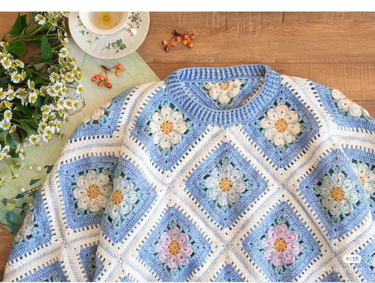 Crochet Square Pattern