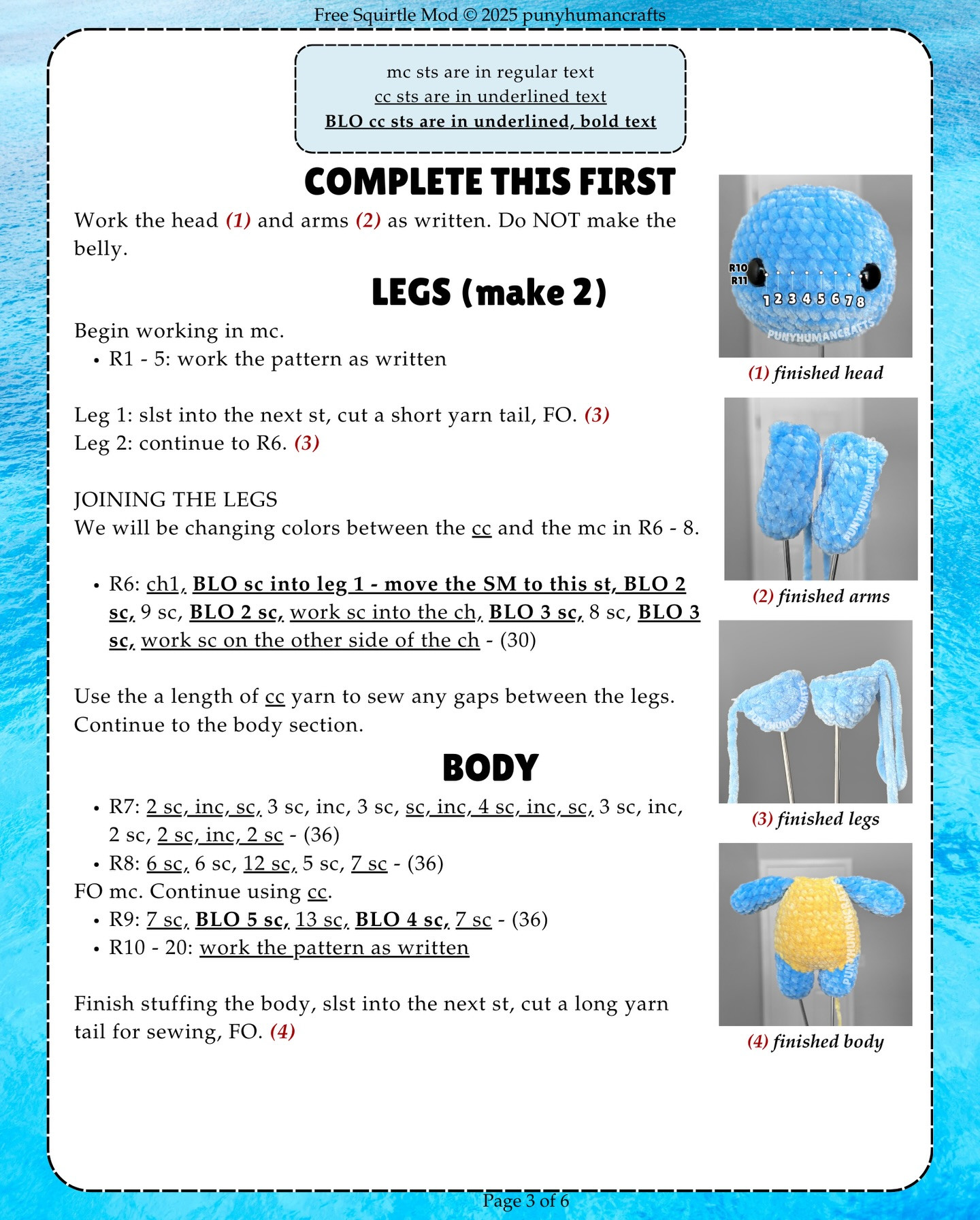 Crochet Squirtle Amigurumi Pattern for Beginners