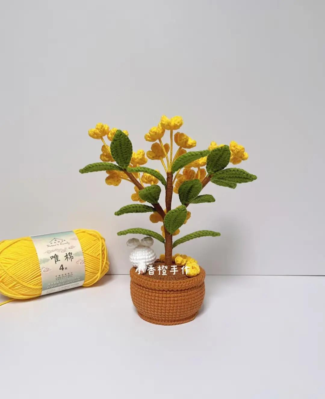 Crochet Yellow Flower Bonsai with Cute Bunny Decoration