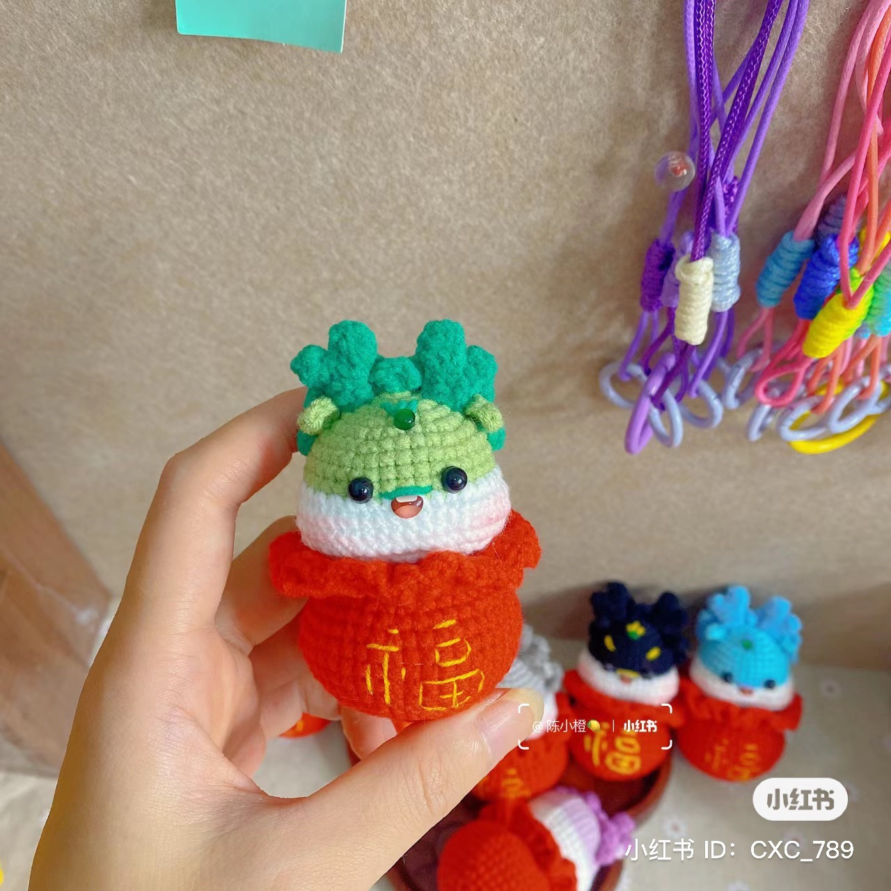 Cute Amigurumi Axolotl in a Lucky Red Pouch