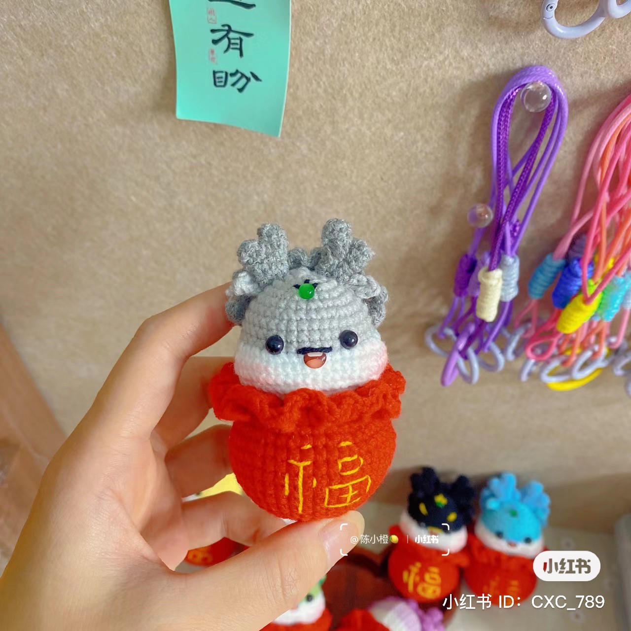 Cute Amigurumi Axolotl in a Lucky Red Pouch