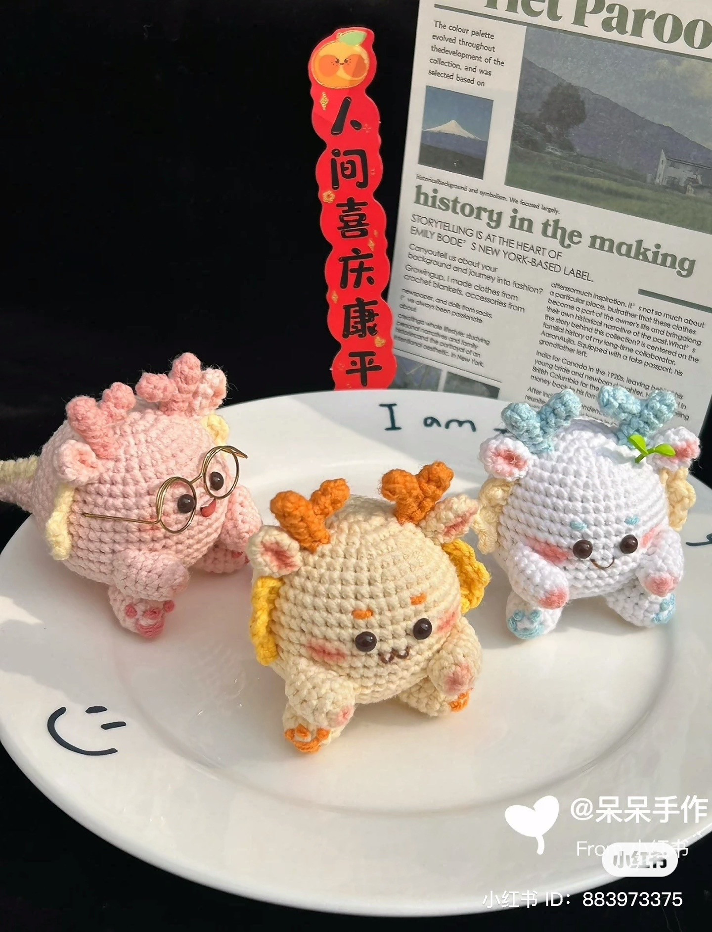 Cute Amigurumi Dinosaurs Crochet Pattern for Beginners