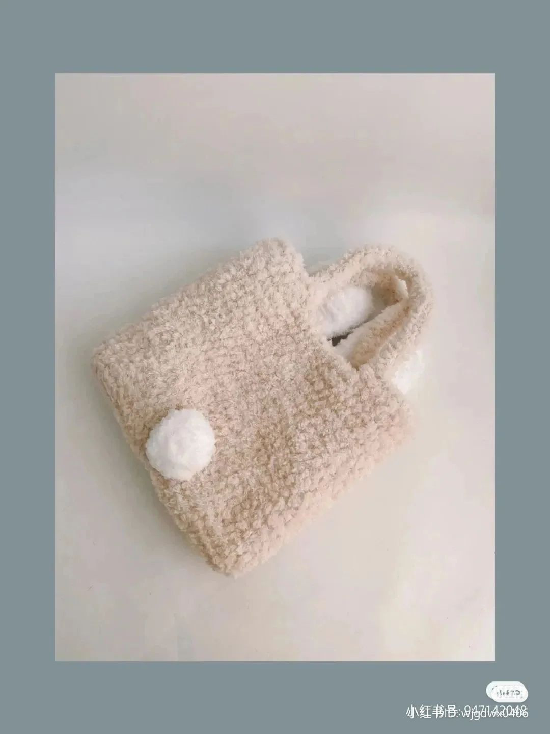 Cute Bunny Crochet Handbag with Pink Ears and Bow