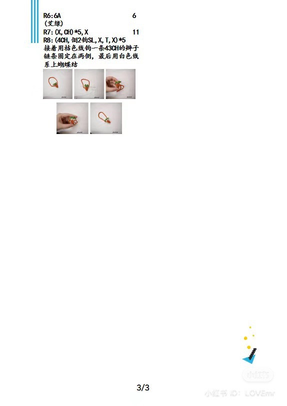 Cute Bunny Crochet Pattern for Beginners and Experts