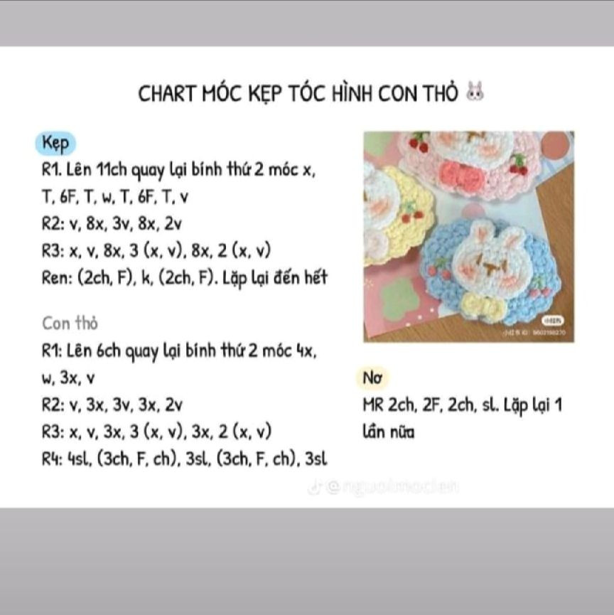 Cute Crochet Animal Brooch Patterns with Cherry Details