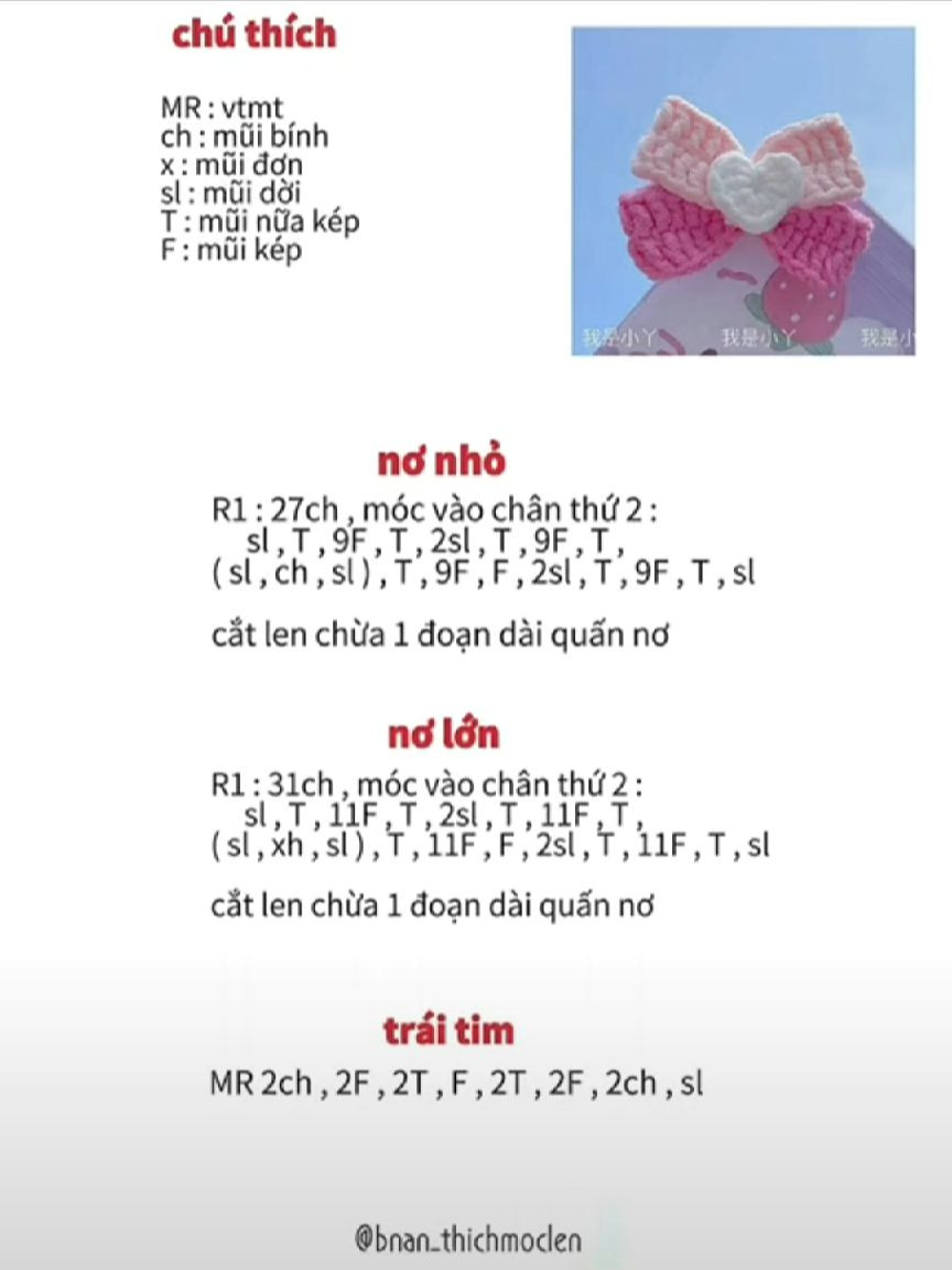 Cute Crochet Animal Brooch Patterns with Cherry Details