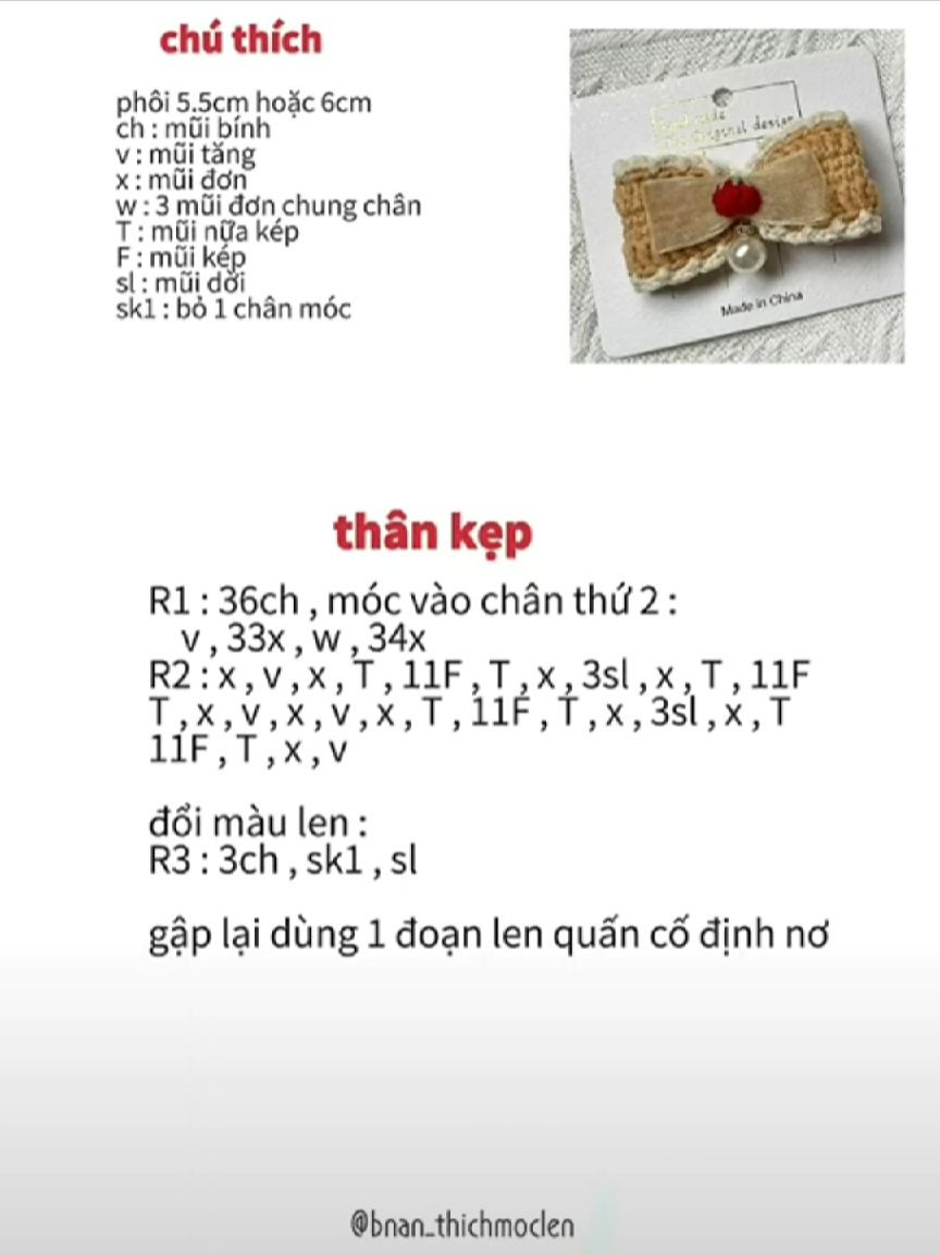 Cute Crochet Animal Brooch Patterns with Cherry Details