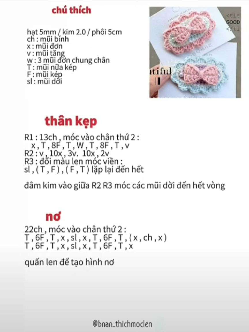 Cute Crochet Animal Brooch Patterns with Cherry Details