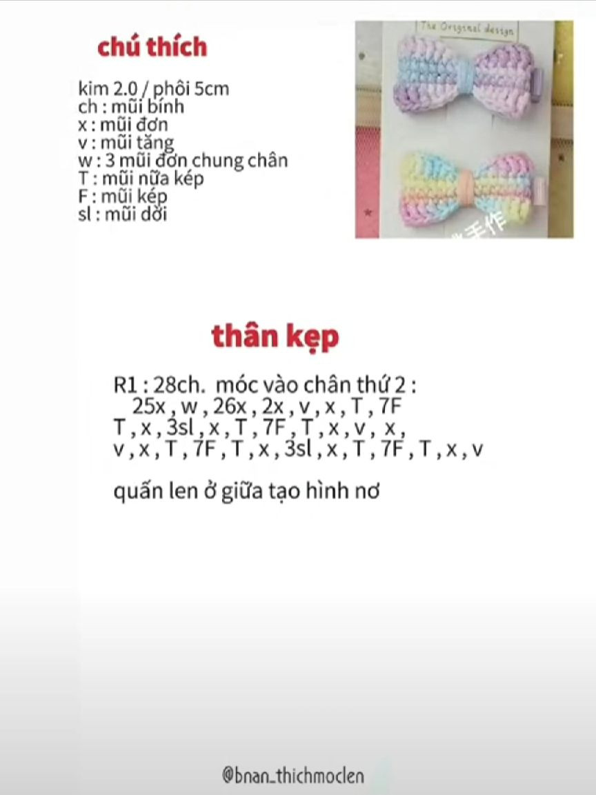 Cute Crochet Animal Brooch Patterns with Cherry Details