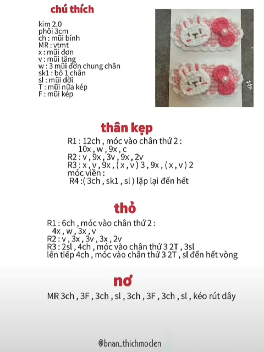 Cute Crochet Animal Brooch Patterns with Cherry Details