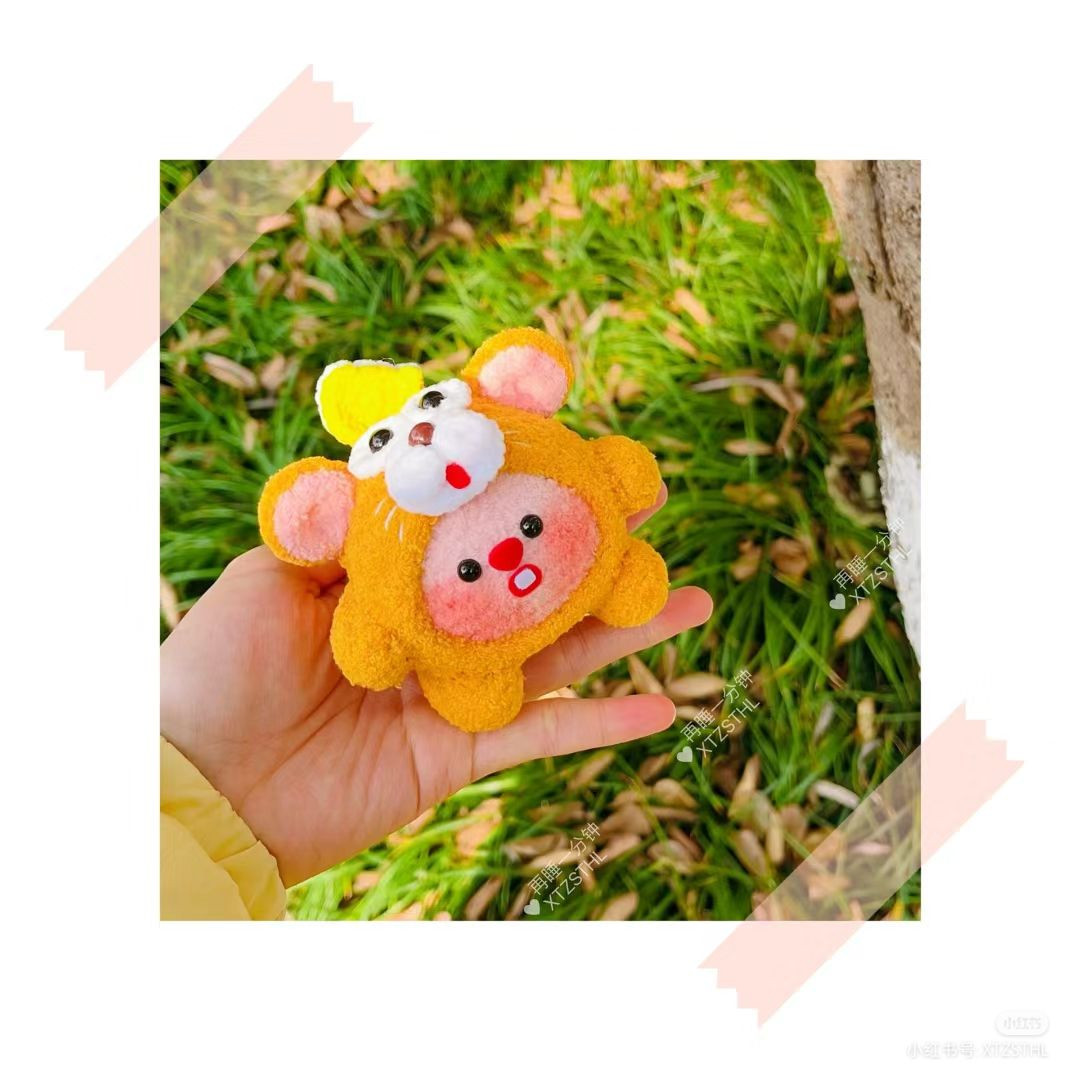 Cute Crochet Animal Toy Pattern for Craft Lovers