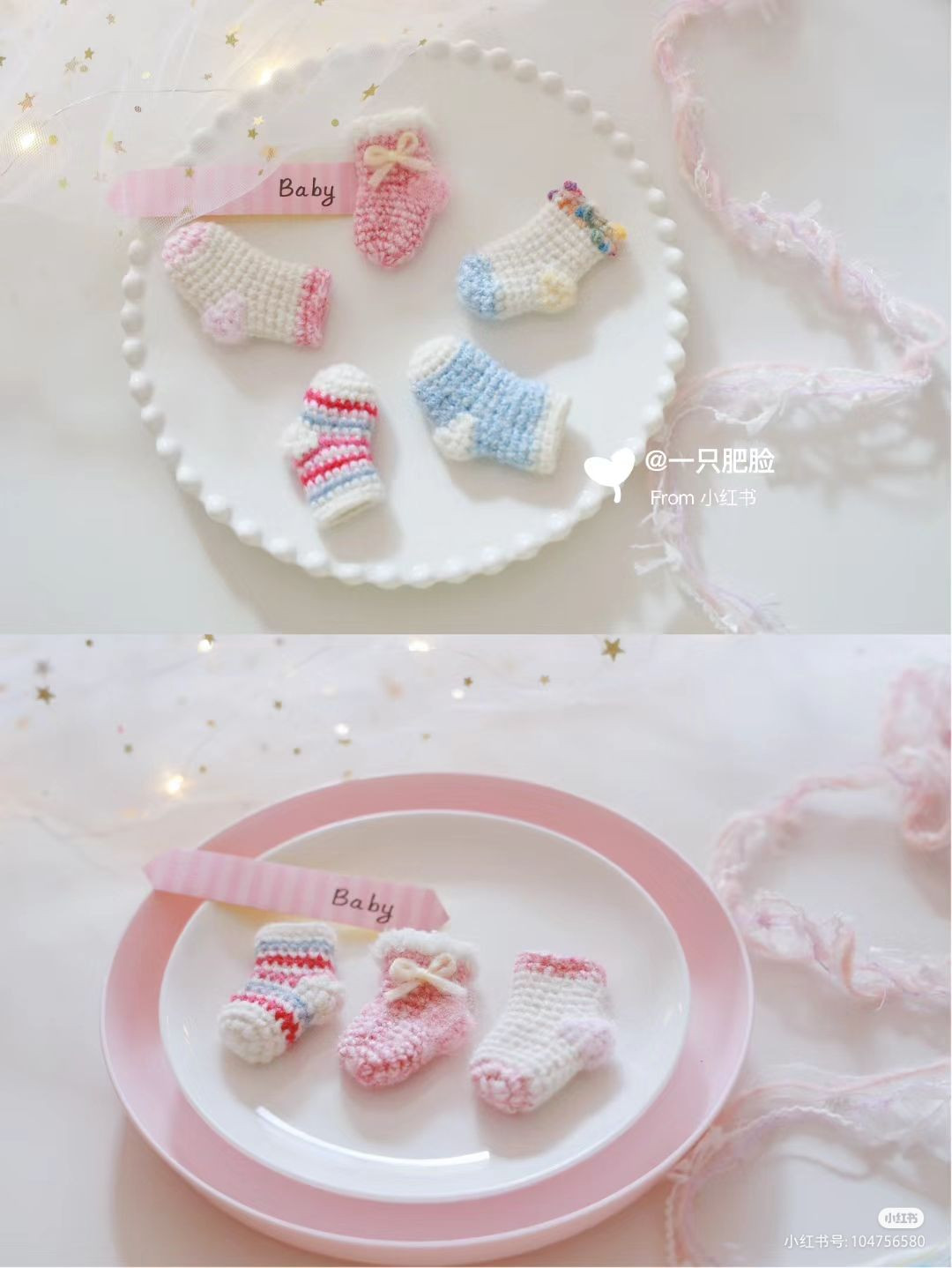 Cute Crochet Baby Socks and Mittens Pattern Collection