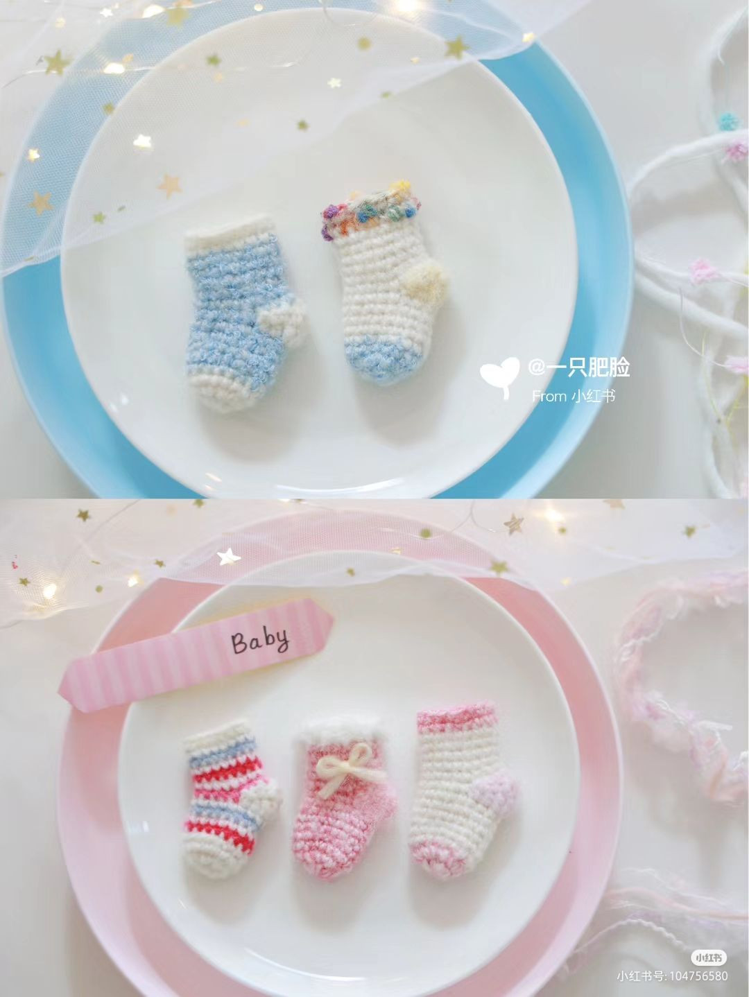 Cute Crochet Baby Socks and Mittens Pattern Collection