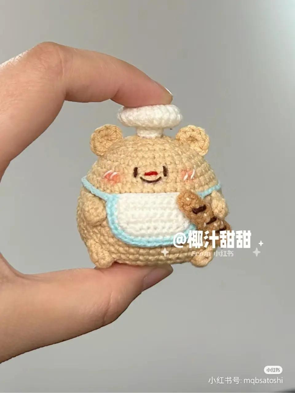 Cute Crochet Bear Chef Amigurumi Pattern for Beginners